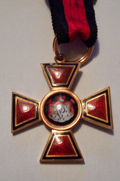 Medal Russian Empire